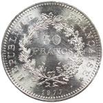 50 Francs Hercule 1974 1980 avers