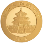 Panda Or 30g 2026 | Pièce Or Chine 999‰