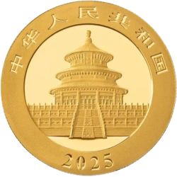 Panda Or 8g 2025 | Pièce Or Chine 999‰