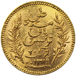 20 Francs Tunisie avers
